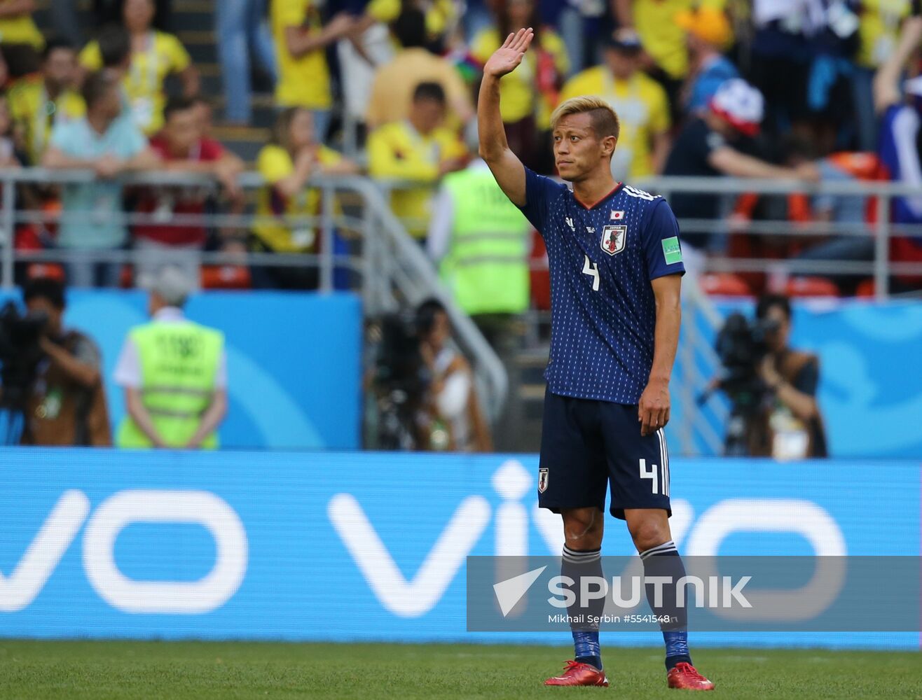 Russia World Cup Colombia - Japan