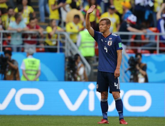 Russia World Cup Colombia - Japan