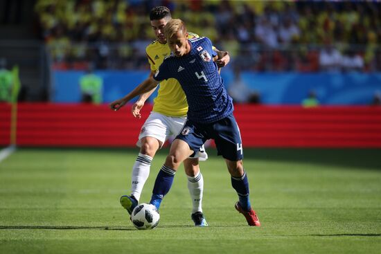 Russia World Cup Colombia - Japan