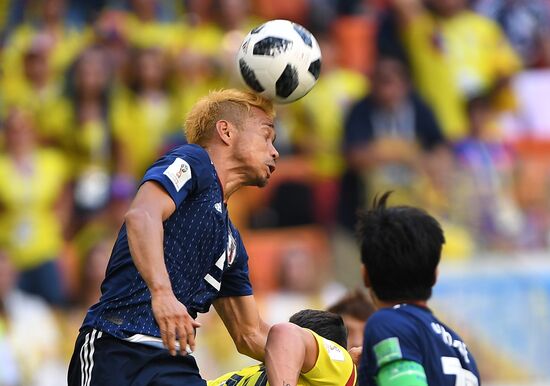 Russia World Cup Colombia - Japan