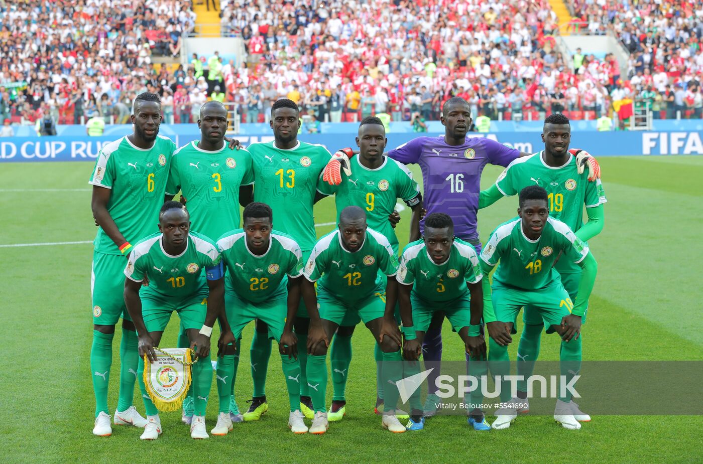 Russia World Cup Poland - Senegal