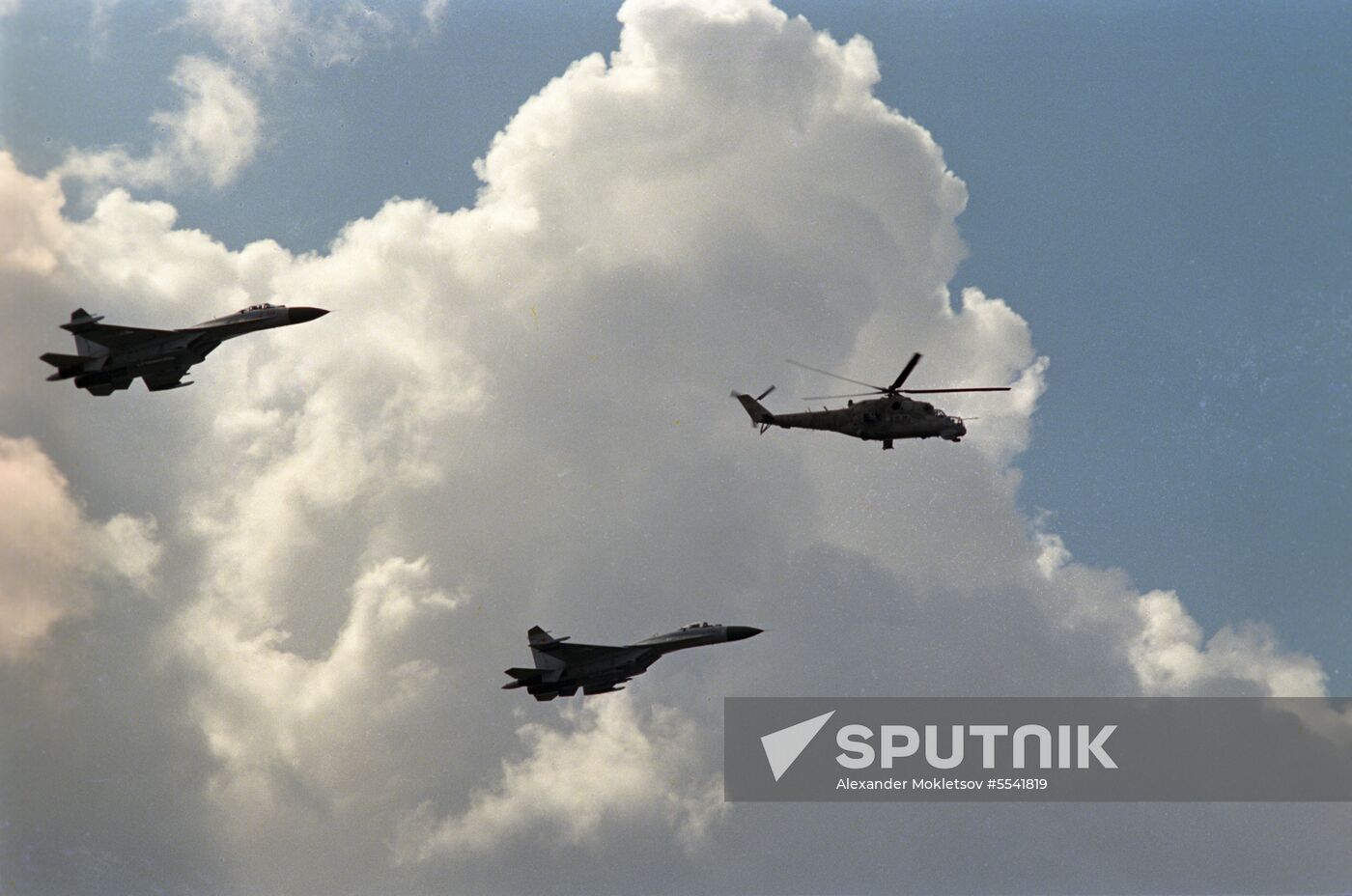 Aviation sports festival