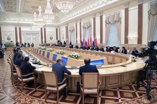 Meeting of Supreme State Council of Russia-Belarus Union State