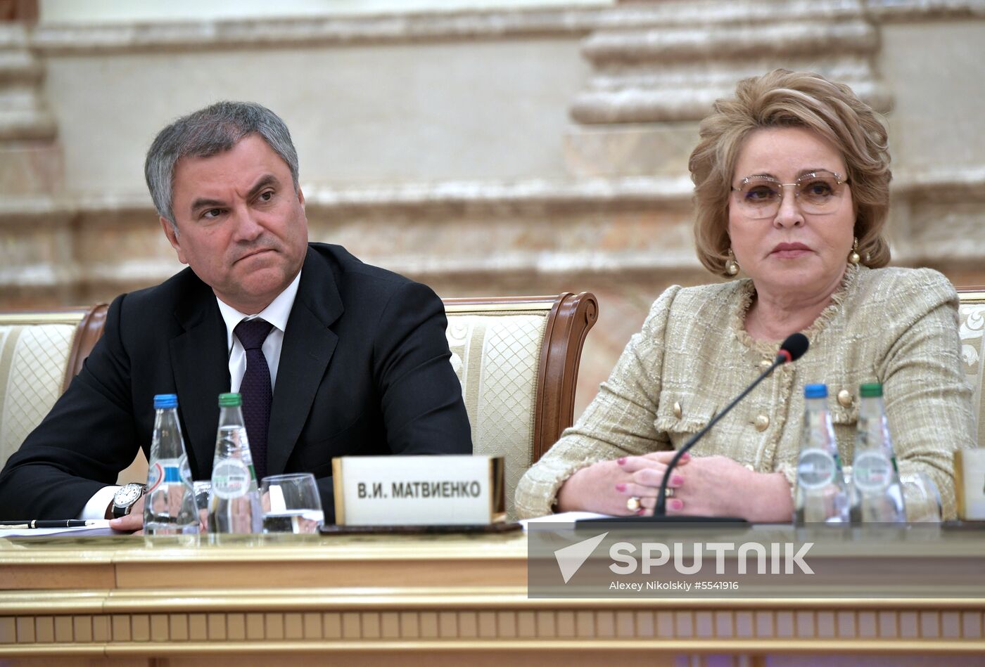 Meeting of Supreme State Council of Russia-Belarus Union State