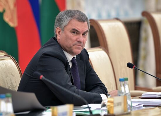 Meeting of Supreme State Council of Russia-Belarus Union State