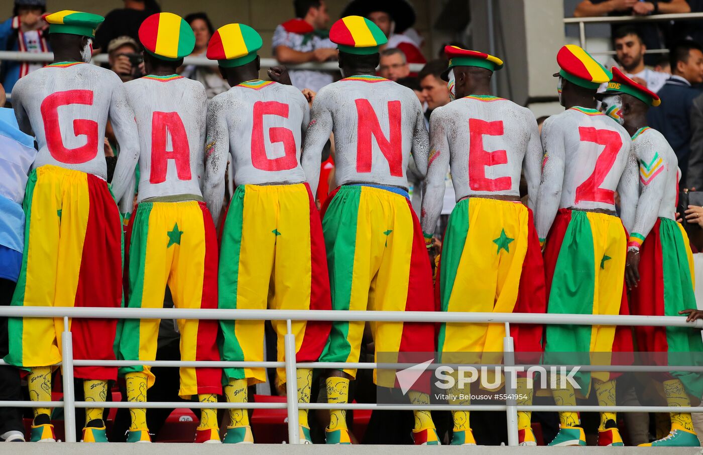 Russia World Cup Poland - Senegal