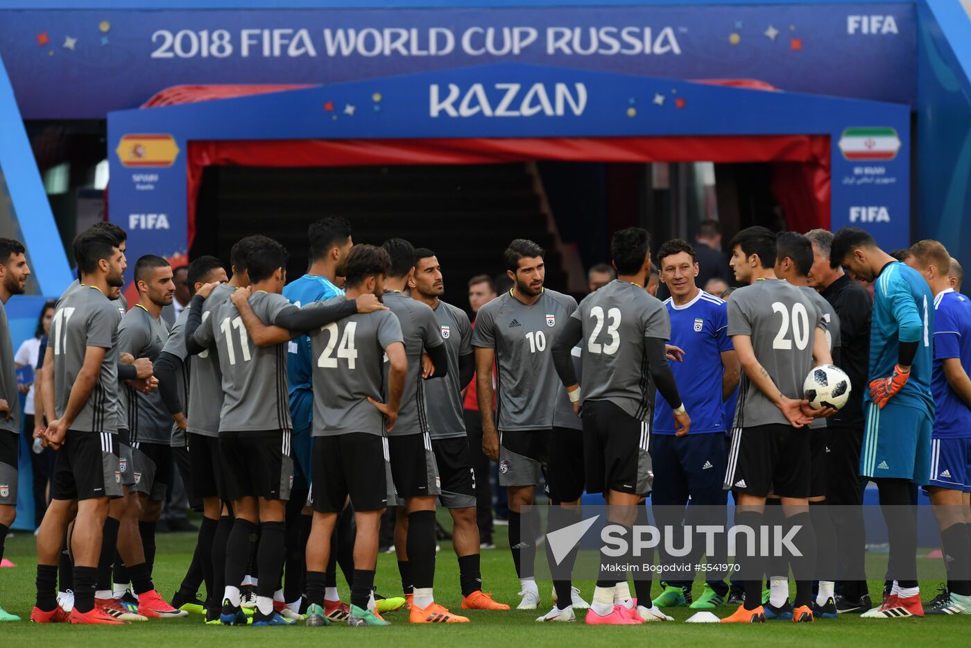 Russia World Cup Iran Training