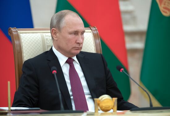 Meeting of Supreme State Council of Russia-Belarus Union State