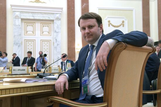 Meeting of Supreme State Council of Russia-Belarus Union State