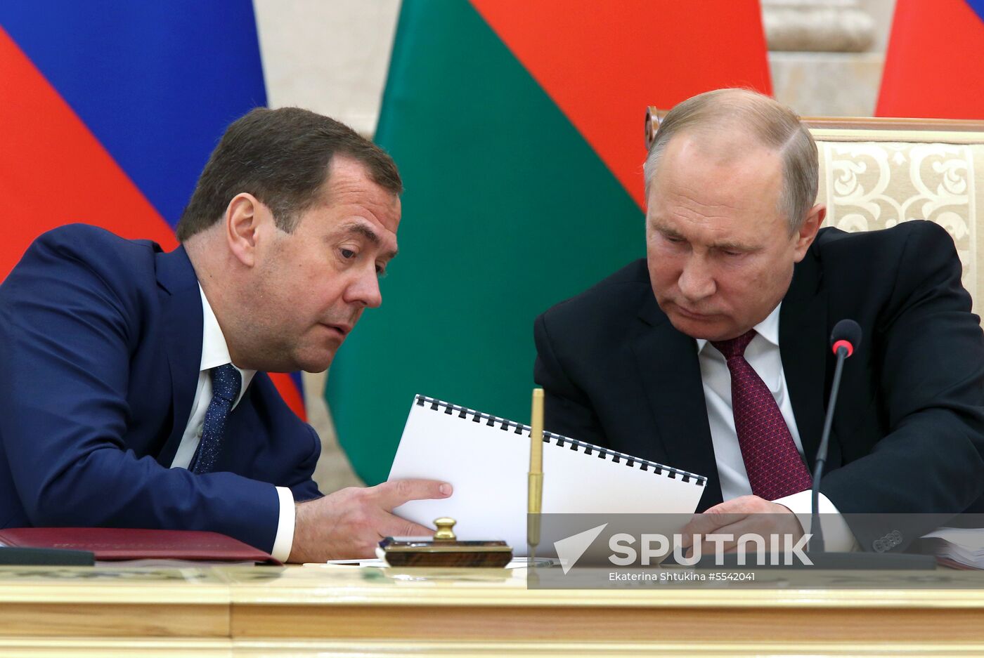 Meeting of Supreme State Council of Russia-Belarus Union State