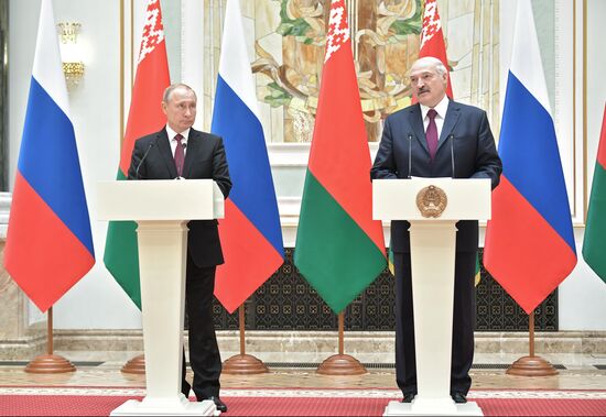 Meeting of Supreme State Council of Russia-Belarus Union State