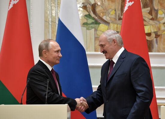 Meeting of Supreme State Council of Russia-Belarus Union State