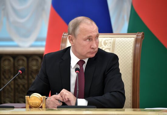 Meeting of Supreme State Council of Russia-Belarus Union State