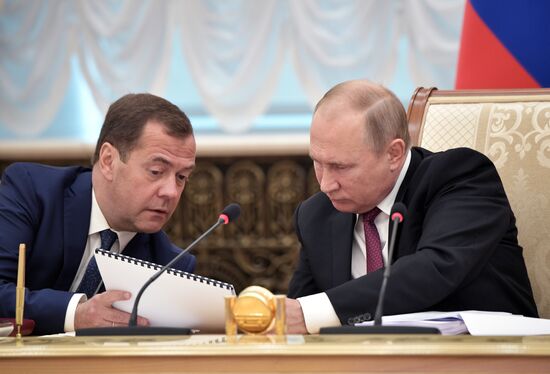 Meeting of Supreme State Council of Russia-Belarus Union State