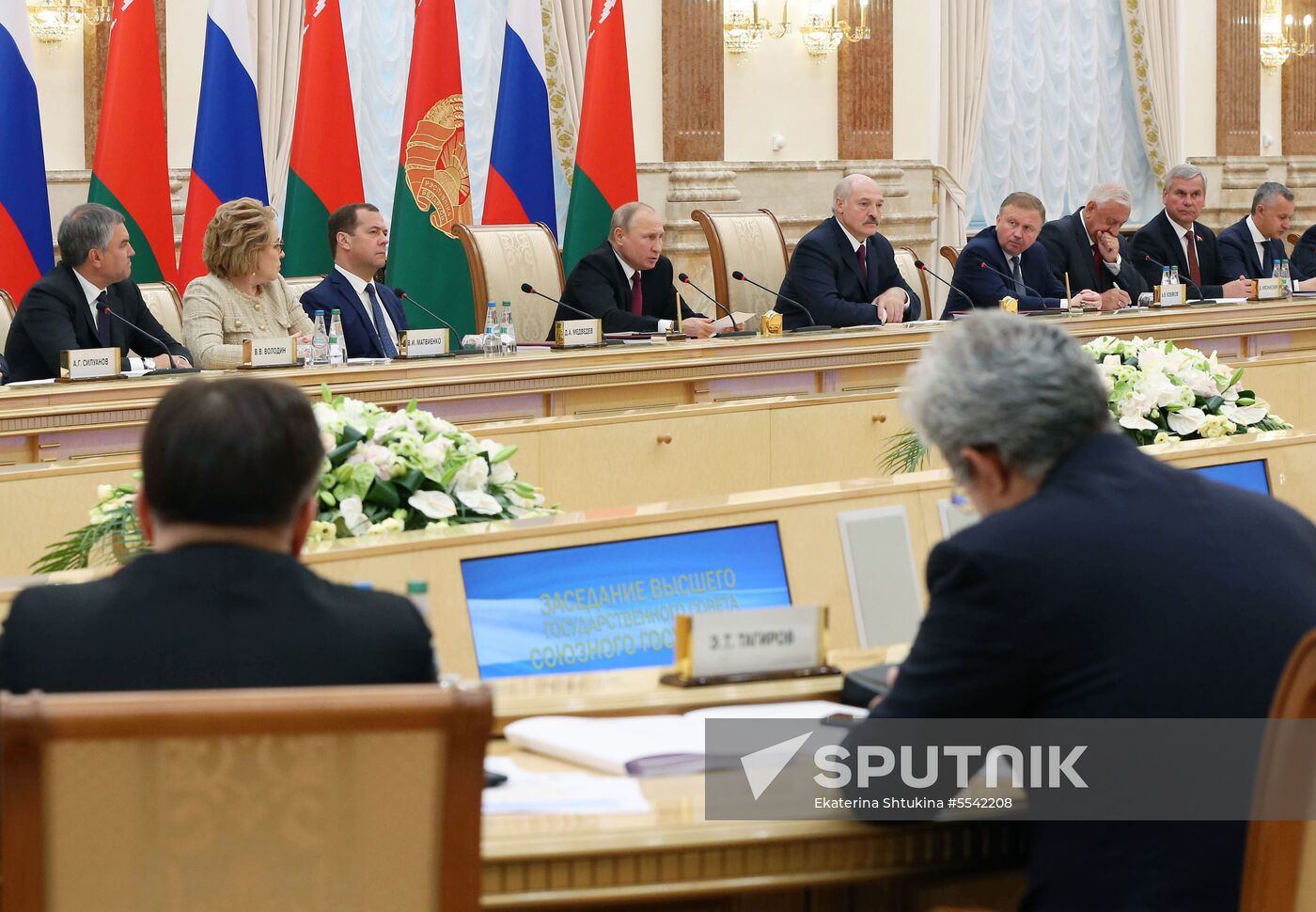 Meeting of Supreme State Council of Russia-Belarus Union State