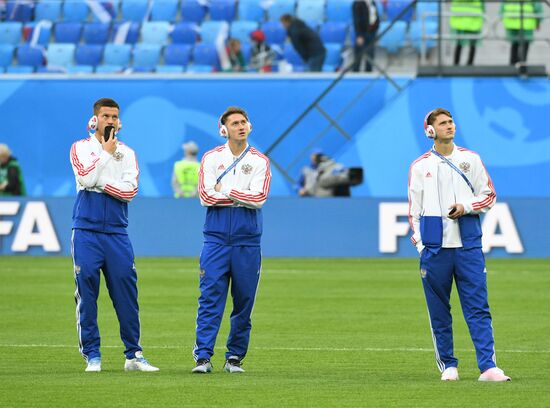 Russia World Cup Russia - Egypt