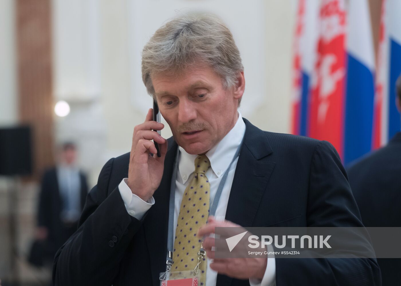 Meeting of Supreme State Council of Russia-Belarus Union State