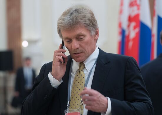 Meeting of Supreme State Council of Russia-Belarus Union State
