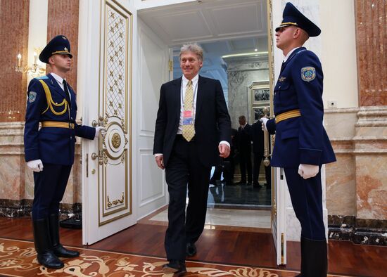 Meeting of Supreme State Council of Russia-Belarus Union State