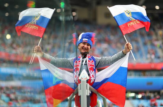 Russia World Cup Russia - Egypt