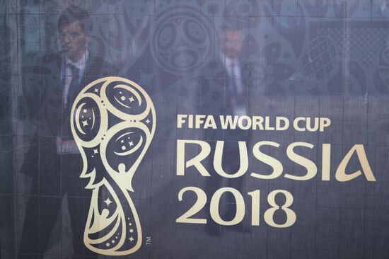 Russia World Cup Russia - Egypt
