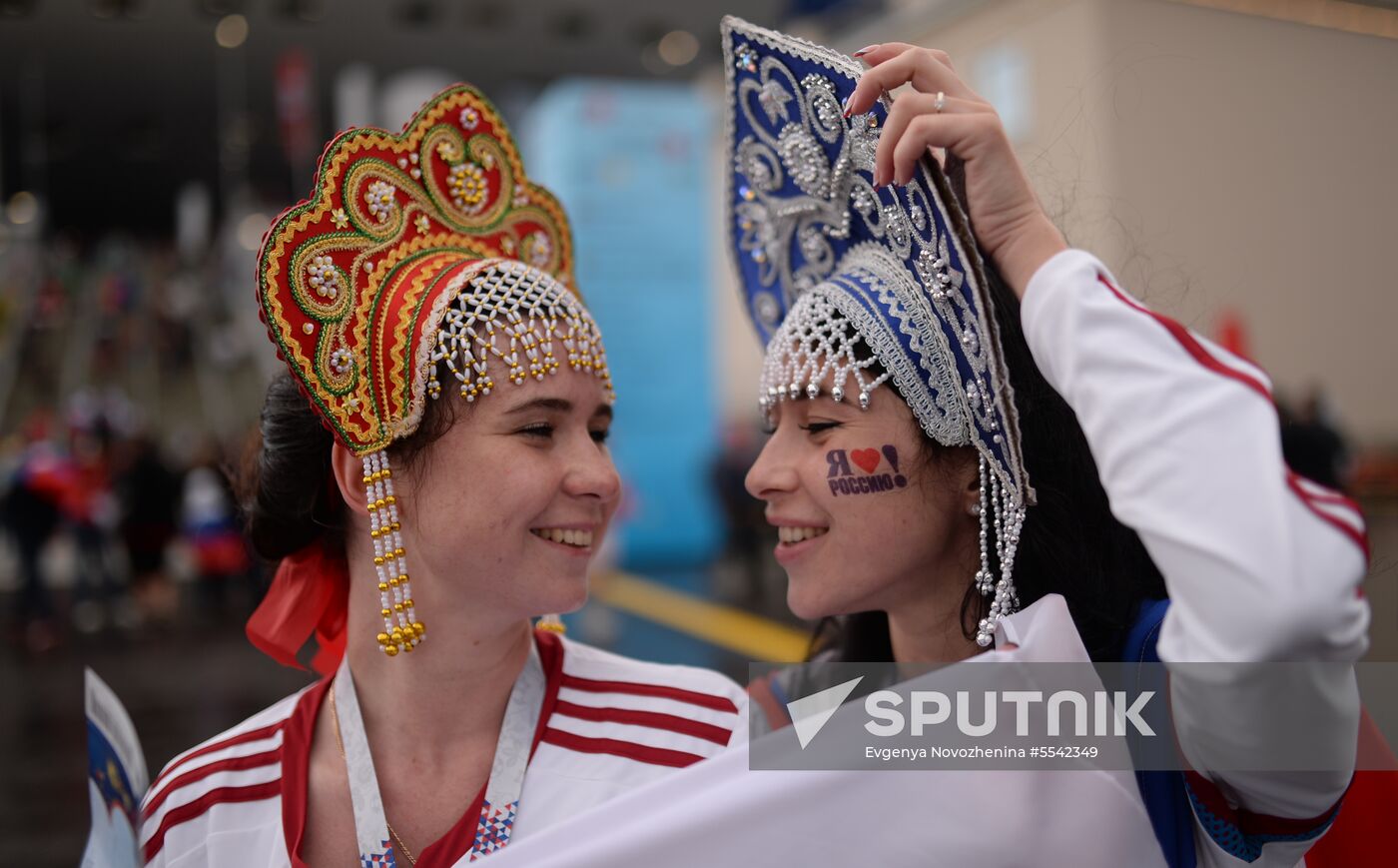 Russia World Cup Russia - Egypt