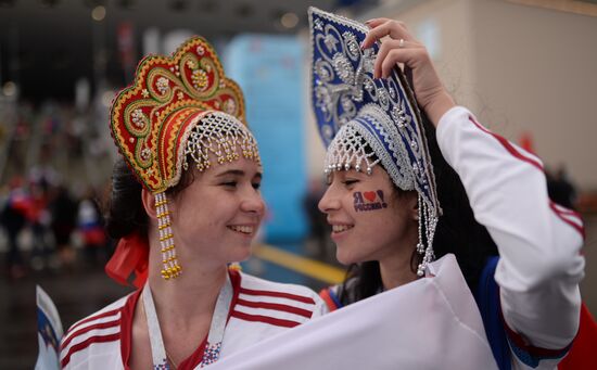 Russia World Cup Russia - Egypt
