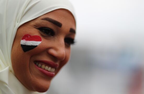 Russia World Cup Russia - Egypt