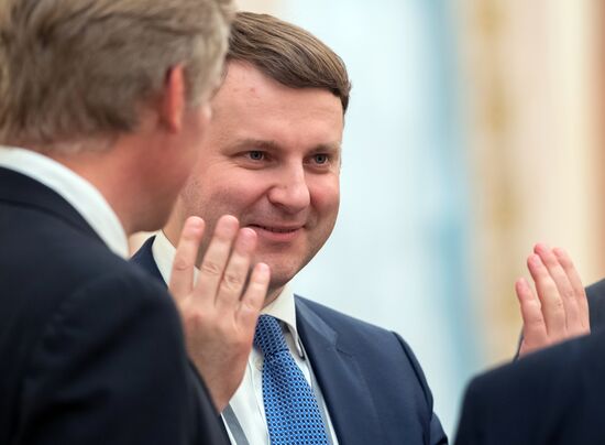 Meeting of Supreme State Council of Russia-Belarus Union State