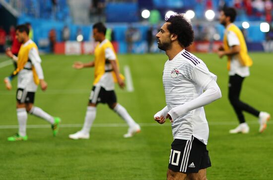 Russia World Cup Russia - Egypt