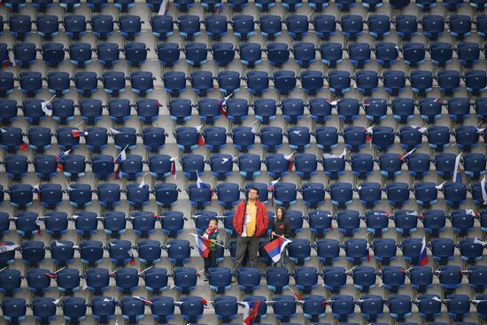 Russia World Cup Russia - Egypt