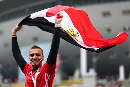 Russia World Cup Russia - Egypt