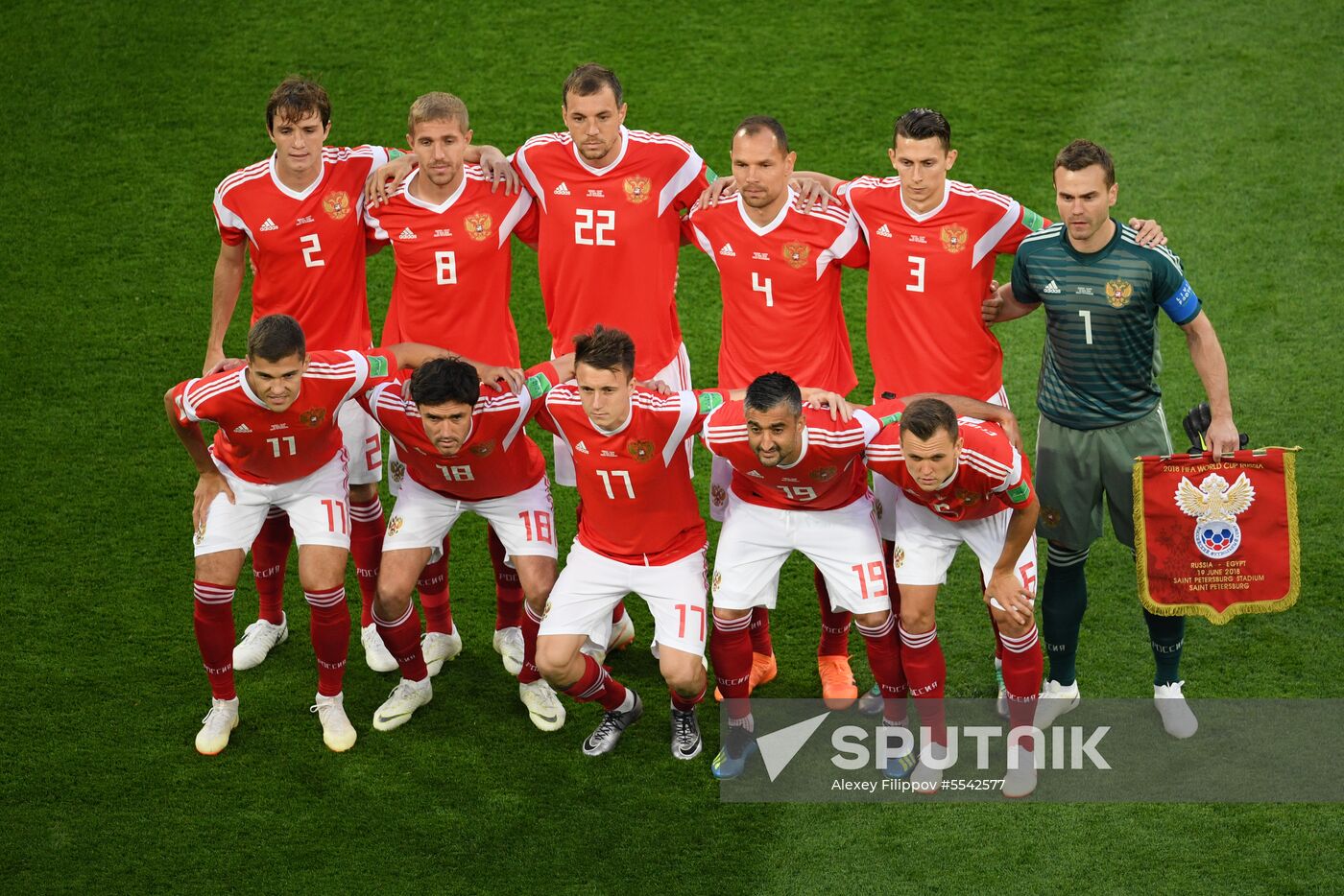 Russia World Cup Russia - Egypt