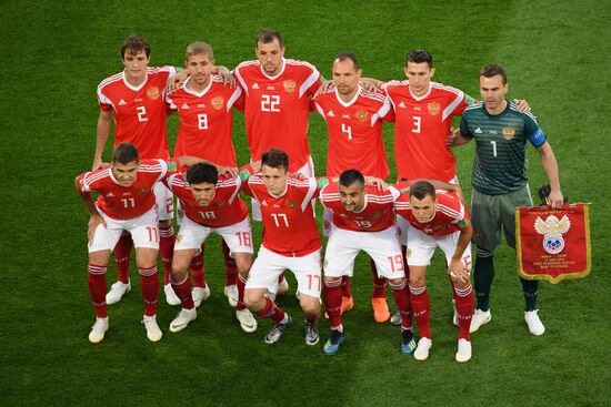Russia World Cup Russia - Egypt