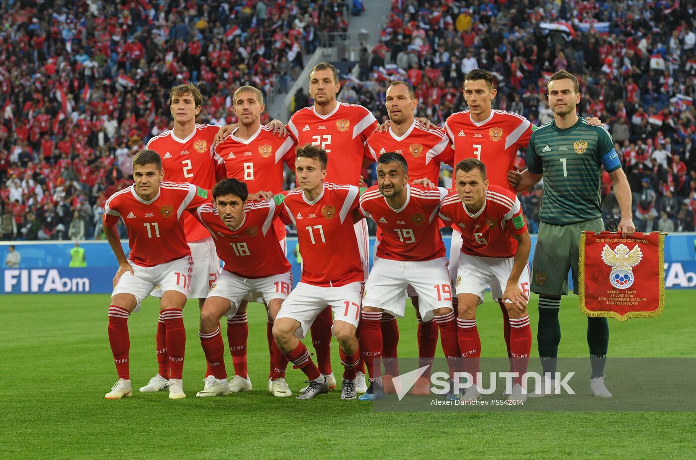 Russia World Cup Russia - Egypt