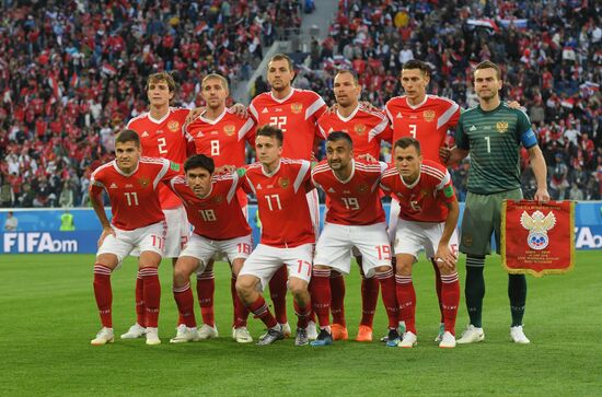 Russia World Cup Russia - Egypt