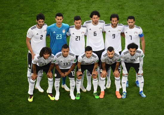 Russia World Cup Russia - Egypt