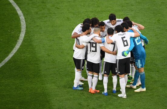 Russia World Cup Russia - Egypt