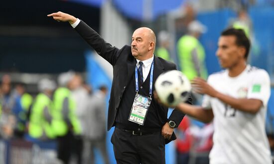 Russia World Cup Russia - Egypt