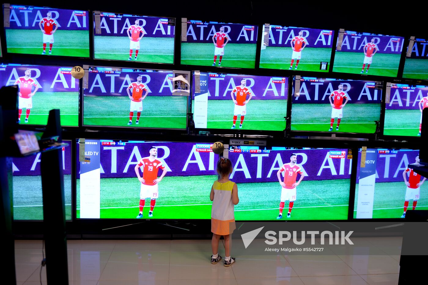 Russia World Cup Russia - Egypt