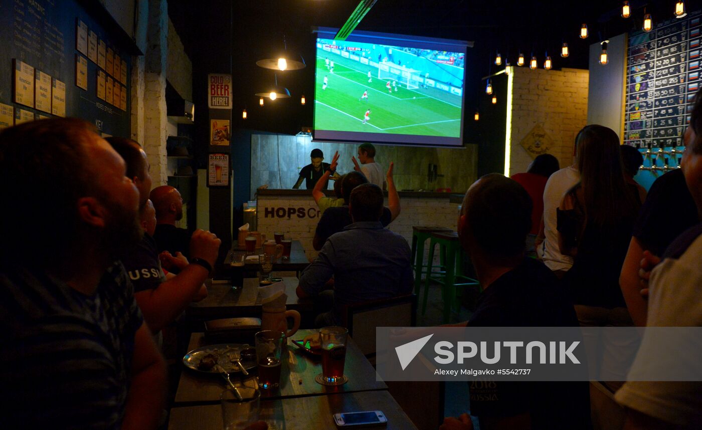 Russia World Cup Russia - Egypt