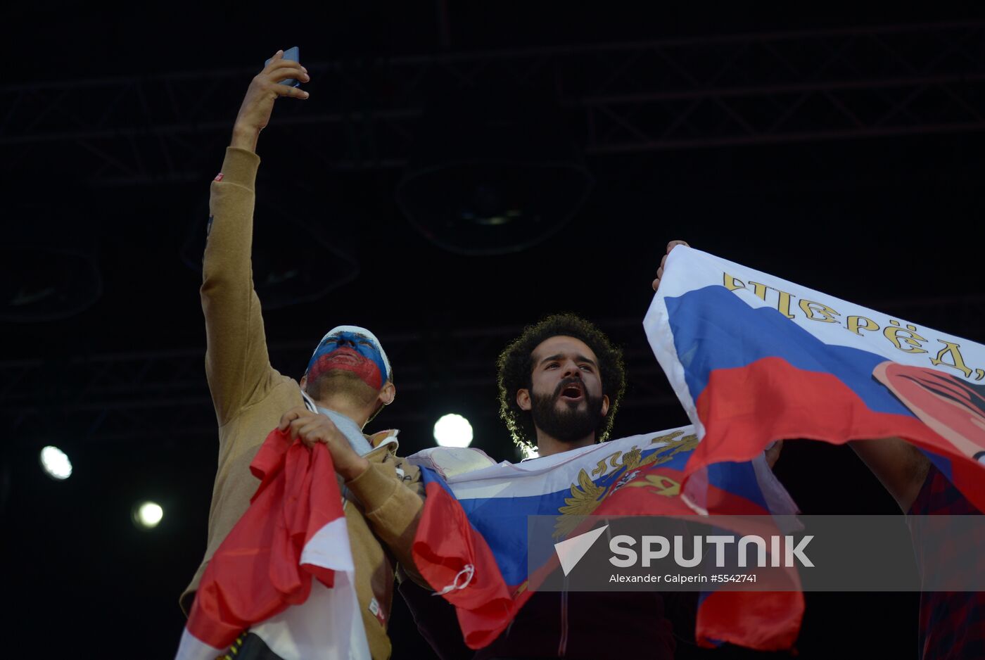 Russia World Cup Russia - Egypt