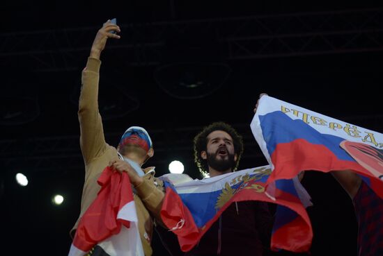 Russia World Cup Russia - Egypt