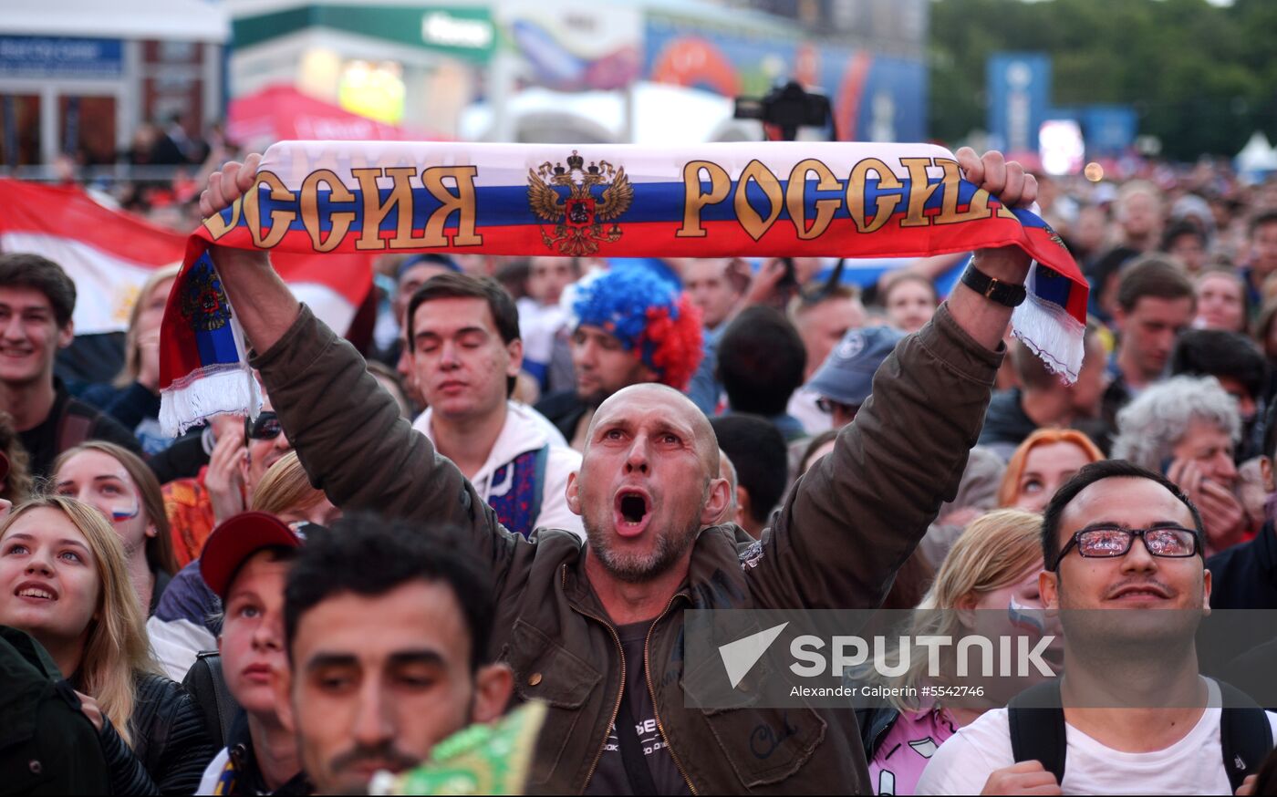 Russia World Cup Russia - Egypt