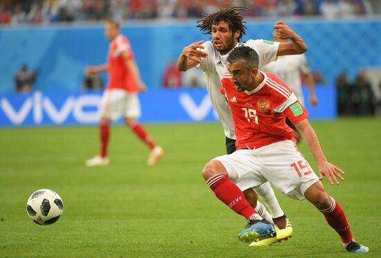 Russia World Cup Russia - Egypt