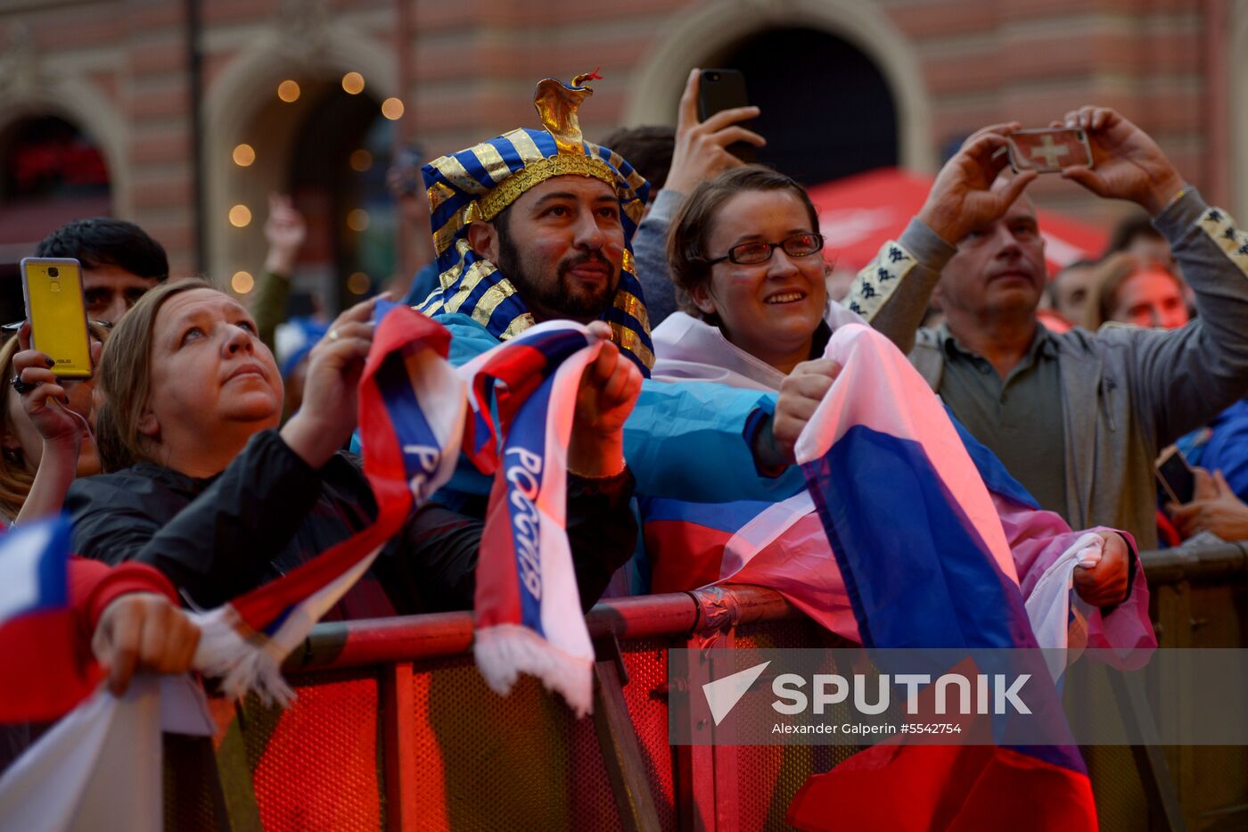 Russia World Cup Russia - Egypt
