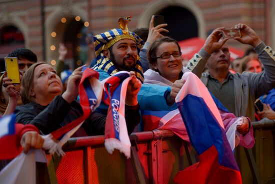 Russia World Cup Russia - Egypt