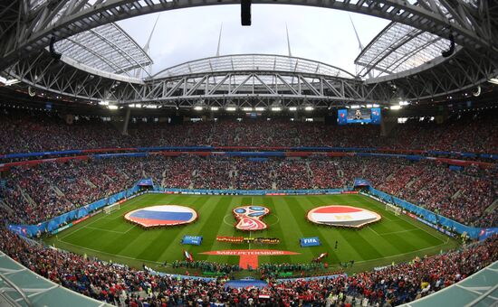 Russia World Cup Russia - Egypt