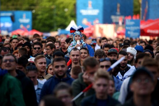 Russia World Cup Russia - Egypt