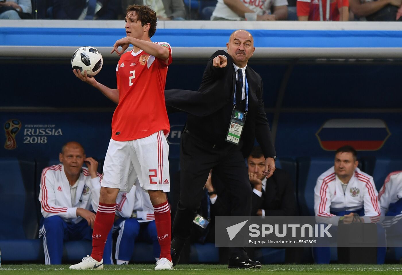 Russia World Cup Russia - Egypt